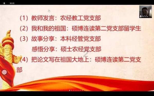 探索电脑qq轻聊版备忘录怎么使用——电脑qq轻聊版备忘录怎么使用社区的精彩世界!